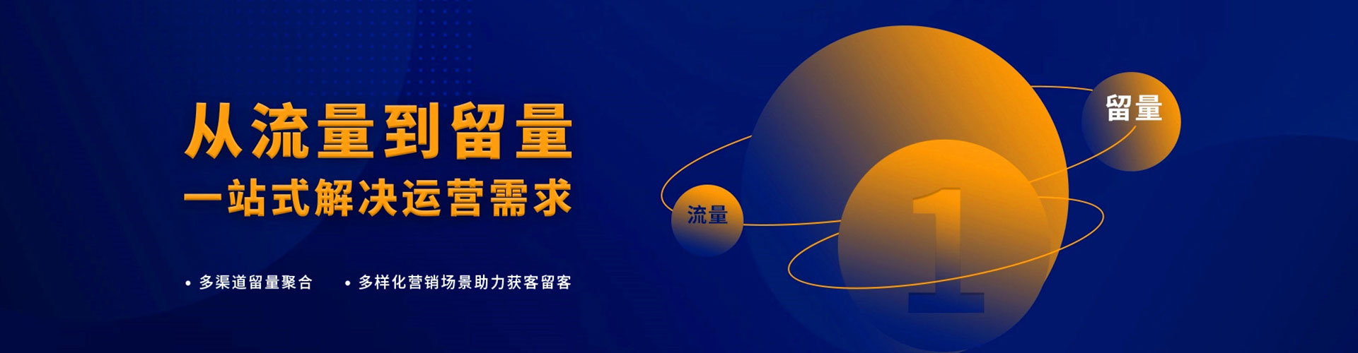 青羊小红书信息流