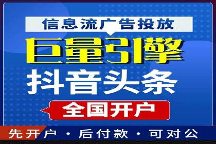 微博信息流中的用户行为分析案例