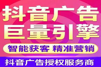 百度竞价推广的创意广告形式探索——以某服装品牌为例